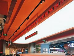 -文通冰室(东方宝泰店)