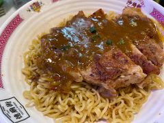 -憶廟街 X 沙角邨(太古城店)
