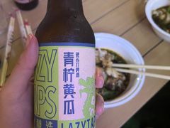 -金茂览秀城