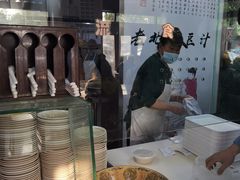 -老磁器口豆汁店(天坛店)