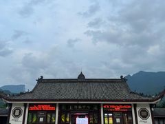 -白帝城·瞿塘峡景区