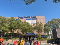 -山姆餐吧(山姆会员商店店)