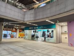 -福奈特洗衣洗鞋(莘谭路店)