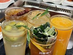 -川西坝子火锅(清江东路3.0直营店)