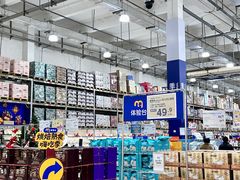 -麦德龙(浦东店)