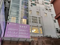 -西安市人民医院(大差市院区)