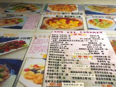 菜单-乡间好味私家菜(总店)