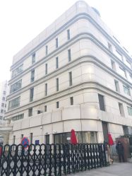 -中国福利会国际和平妇幼保健院(徐汇院区)