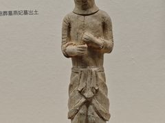 -岳阳市博物馆