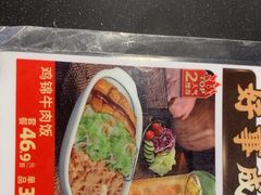 -和合谷(北京市王府井百货大楼店)