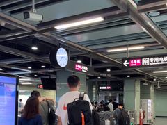 -天河客运站(地铁站)