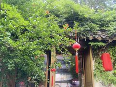 -鲤院·新中式美学·庭院餐厅(夫子庙店)