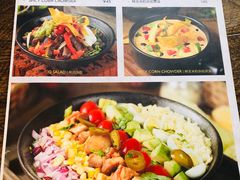 菜单-Q MEX 库迈墨西哥餐吧(三里屯店)