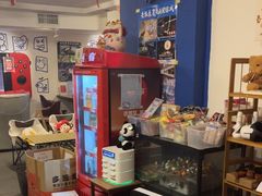 -谐音梗主机电玩·桌游·剧本团建轰趴馆(泛海名人店)