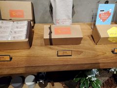 -微热山丘(台北民生公园门市店)