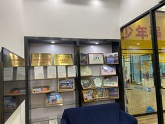 -跃动运动馆·跳绳·体适能(浦东联洋校区)