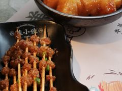 -蛙小侠·沸腾砂锅(西关新天地店)