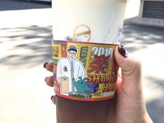 -LELECHA乐乐茶(新街口大洋店)