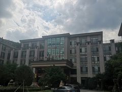 -大盘山温泉山庄