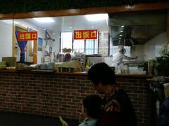 -澄城水盆羊肉(澄县老哥红庙坡店)