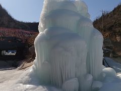 -大平台龙居瀑布旅游区