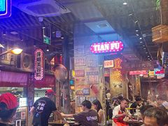 -萍姐火锅·公路夜市(南京新街口店)