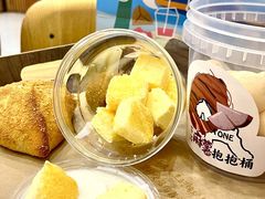 -石头先生的烤炉(济南领秀城贵和店)