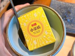 -山葵家居酒屋(天目里店)