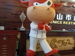 -威尼斯西餐厅(扬名广场店)