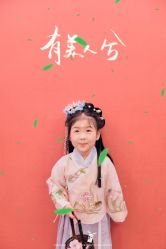 -陈攻馆·汉服