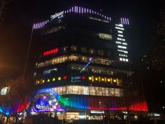 -凯德MALL(望京店)