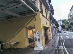 -亚坤(远东广场店)