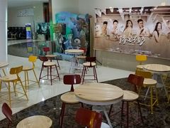 -横店电影城(IMAX联盛快乐城店)