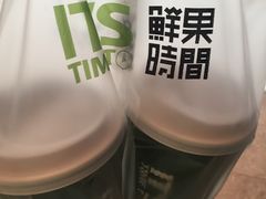 -鲜果时间(南开大悦城店)
