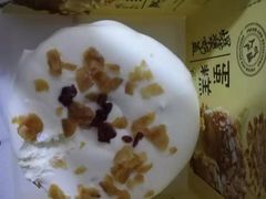 -津乐园(中山路店)