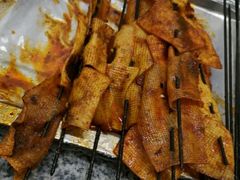 烤豆皮-云的侧面音乐餐吧(丰马牛餐饮广场店)