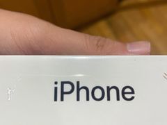 -Apple零售店(深圳益田假日广场店)
