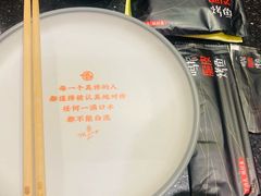 -鸣记脆皮烤鱼·海鲜烤鱼(亿合城店)