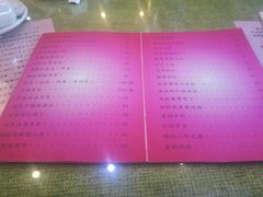 -桃子餐厅·天津菜(红星路直营店)