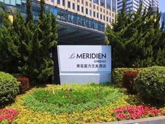 -青岛富力艾美酒店