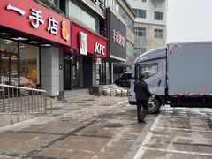 -肯德基(朝阳门店)