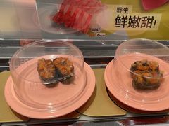 -争鲜回转寿司(通州万达店)