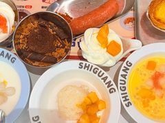 -拾光甜品自助·意面小食(太古里总店)