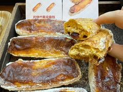 -富贵面包公司(运河店)