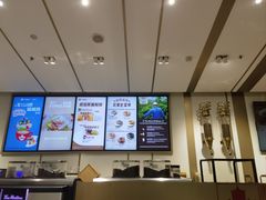 -Tims天好咖啡·贝果(东方广场店)