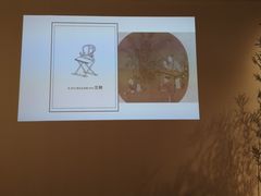 -杭州工艺美术博物馆
