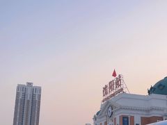 -沈阳站