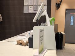 -奈雪的茶(时代天街店)