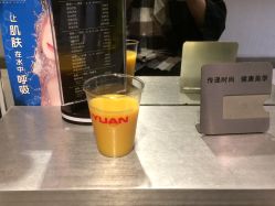 点击看大图 -苑苑发型设计