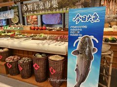 -许爷家·生态湖鲜(徐汇日月光店)